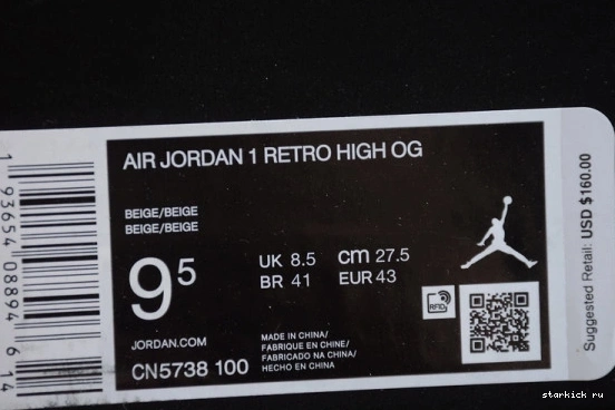des CN5738-001 1 Comme Jordan Retro Garcons White Air CN5738-001 High 0818